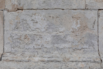 Old gray stone wall. Stone texture. Background. Wallpaper. Copy space.