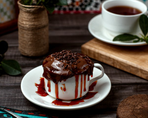 a cup of hot chocolate with caramel