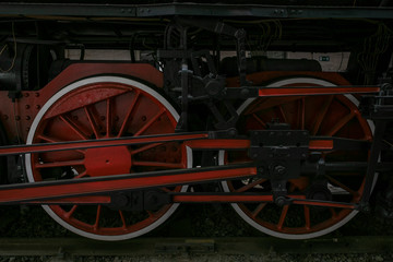 train