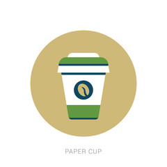 Paper coffee cup set on a white background.
