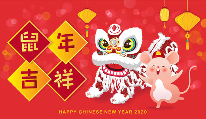 Chinese New Year 2020. The year of the Rat. Happy rat performing lion dance. Translation: Happy Chinese New Year 2020.
