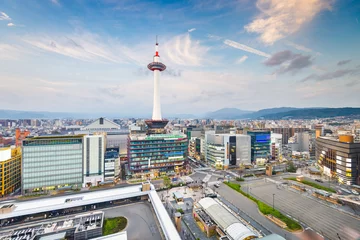 Foto op Canvas Kyoto, Japan cityscape at Kyoto Tower © SeanPavonePhoto