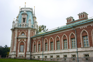 View of Tsaritsyno Palace, part of the facade, Tsaritsyno Park, Moscow, Russia