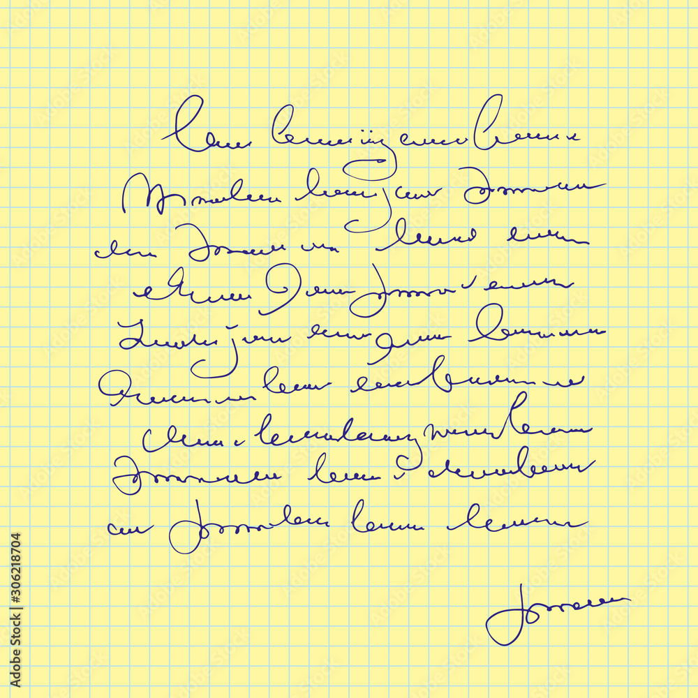 Poster abstract sheet of paper with handwritten text, note with signature, hand drawn vector unreadable scr