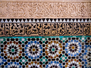 Mosaik in marrokanischer Moschee