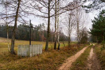 Wzgórza Sokólskie - Podlaska wieś - Krajobraz Podlasia, Polska © podlaski49