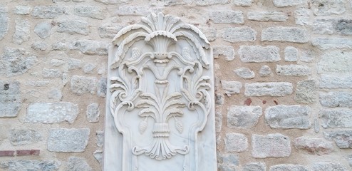 Ottoman Wall Architecture