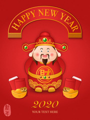 2020 Chinese new year design cute cartoon God of wealth and golden ingot red envelope. Chinese translation : New year and treasure.