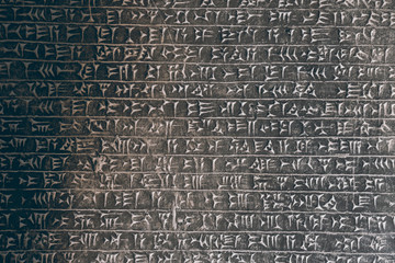 ancient Assyria cuneiform