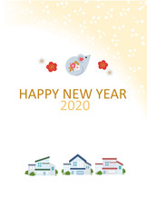 年賀状　2020　ねずみ年　デザイン　不動産　建築業　建築