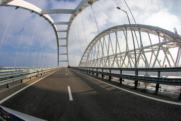 Krymsky - bridge in the early morning