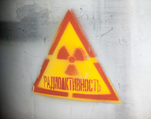 Ionizing radiation trefoil symbol on the metal surface