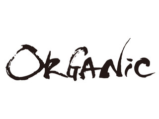 Organic　筆文字3