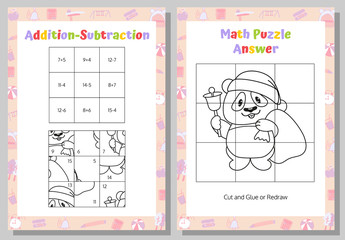 Addition, Subtraction Math Puzzle Worksheet. Educational Game. Mathematical Game. Merry Christmas and Happy New Year. Vector illustration.