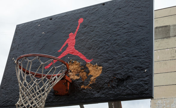Jumpman logo by Nike on the basketball backboard