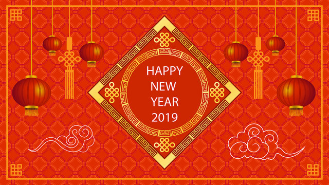 Happy New Year words written in Chinese characters on paper.Lunar year design with lanterns and wavy water in paper art style.Vector Illustration.  Eps10 vector.