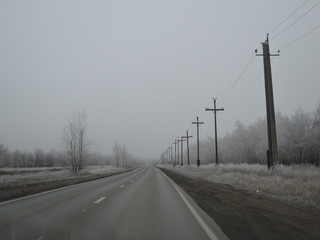 free road track in winter