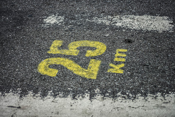 Mar del Plata, Buenos Aires, Argentina