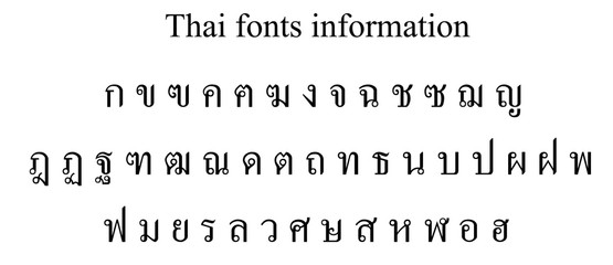 All 44 Thai consonants are written as standard Basic RGB