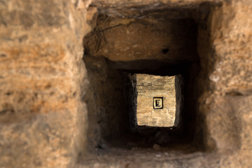 The hole. Square hole in the wall. Squared Squared. Square in square. Abstraction. The hole in the brick wall.