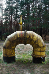 Yellow arch-shaped pipe (tube)