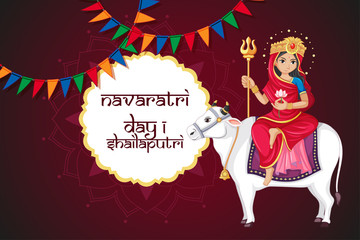 Navarati festival poster design with goddess on cow