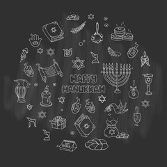 Hand drawn doodle Happy Hanukkah icons set Vector illustration Jewish religious holiday symbols collection Cartoon hebrew letters and decoration elements. Sketch menorah Dreidel Olive. Star of David