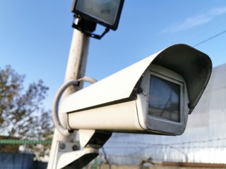 Surveillance camera. Protection of the territory. Data protect.