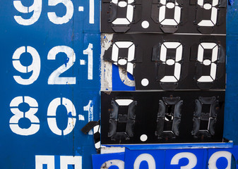 Petrol station information board
