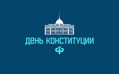 Naklejka premium Constitution Day of Kazakhstan. October 30. Separate vector elements. Logo and calligraphy design. Used for greeting cards, posters, banners. - vector.