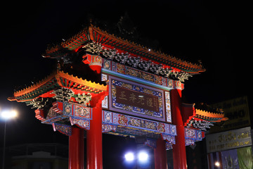 Gateway to Chinatown in Chinatown at night, Bangkok, Thailand