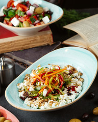 mixed vegetable salad with walnuts