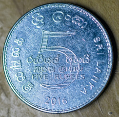 5 Rupee coin Sri lanka