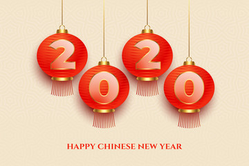 2020 chinese new year lantern style background design