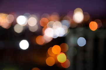 a beautiful background of colourful city lights