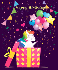Cute magical rainbow unicorn with gifts and balloons. Happy birthday card for kids. Vector image