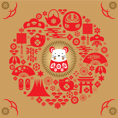 2020 Japanese new year80