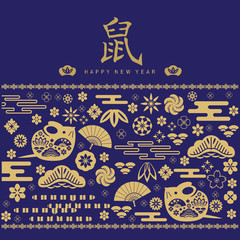 2020 Chinese new year124