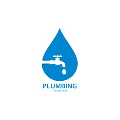 Plumbing logo vector icon illustration design 