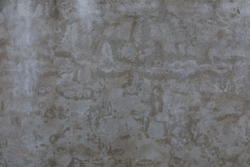 Gray rough plaster wall. Texture for background. Grunge texture.	