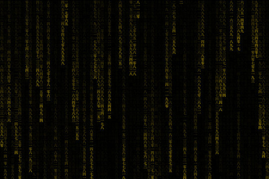 Technology digital china or chinese text number of one, two, three, four, five, six, seven, eight, nine and zero or binary code in color gold or yellow with matrix dark or black background.