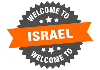 Israel sign. welcome to Israel orange sticker