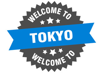 Tokyo sign. welcome to Tokyo blue sticker