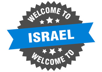 Israel sign. welcome to Israel blue sticker