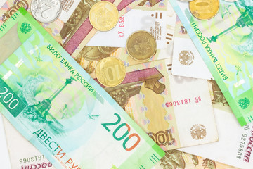 a lot of Russian rubles as a background