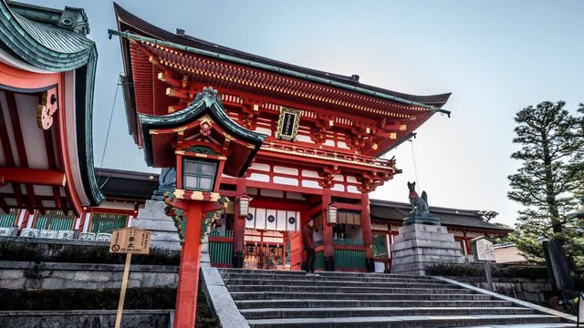 A shrine at Fushimi Inari Taisha