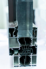 Aluminum profile for window, door, bathroom box