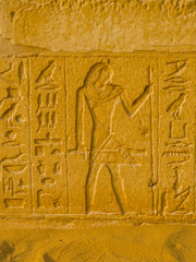 Decorations on the Funerary complex of Djoser and the Step Pyramid, Saqqara, south Cairo, Egypt