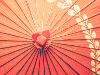 Close up of traditional Japanese red umbrella