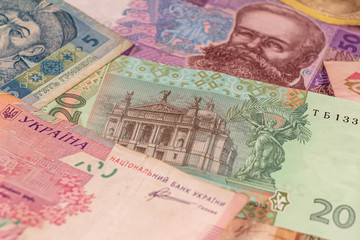 A composition of Ukrainian hryvnia. UAH banknotes